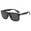 Men's & Women's Retro Square Frame UV-Protection Sunglasses