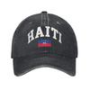 Haiti Flag Haitian Baseball Cap Retro Distressed Denim Washed  Headwear for Unisex Women Running Golf Gift Caps Hat