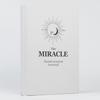 The Miracle Manifestation Journal: A Sacred Space To Create, Align, and Manifest Miracles Through Simple Daily Rituals That Awaken Your Power To