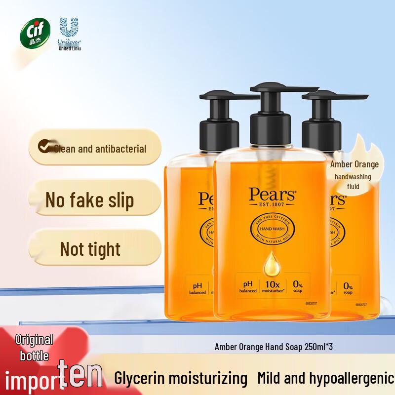 

Pears Amber Orange Antibacterial Hand Wash