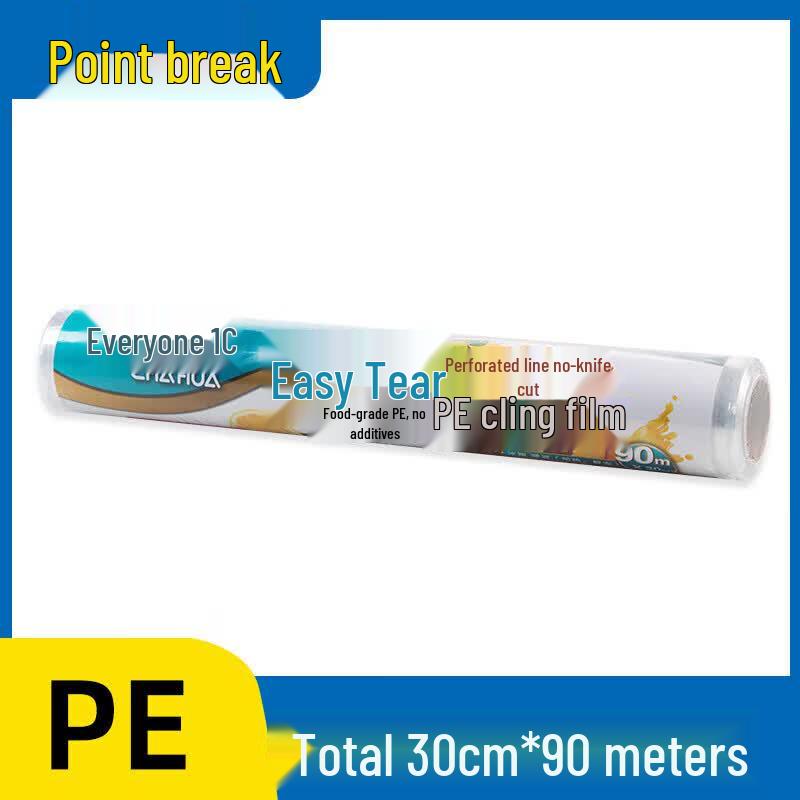 Chahua Easy-Tear Microwave Cling Film