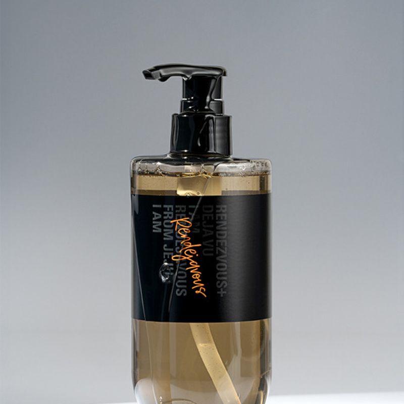 Rendejavous Beauty Terroir Mandarin Perfume Body Wash 300ml I am l Endéja Vu Terroir Mandarin Body Wash 300ml