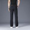 Men's Micro Flare Casual Pants Korean Loose Men's Flared Casual Pants Classic Design Flared Pants