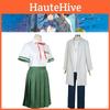 Munakata Sōta Iwado Suzume Costume Outfit For Cosplay Fancy Dress Party