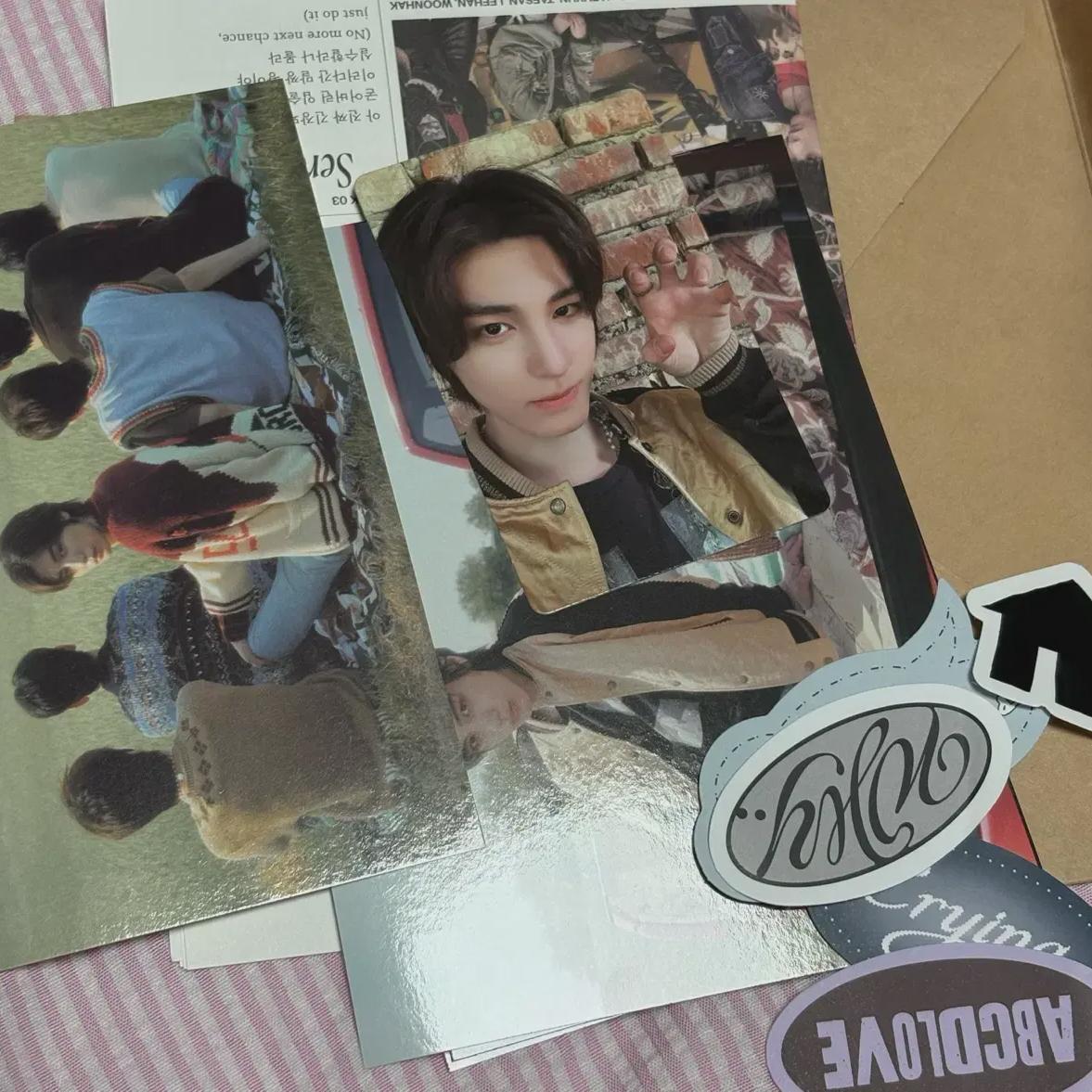 

Почему Bonek хуже версии Leehan