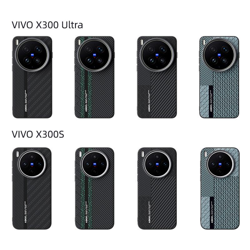 Vivo X500 Pro Max Invisible Magnetic Soft Case - Anti-fall Protective Cover