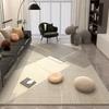 Thickened Carpet In The Living Room Bedside Dirt Resistant Carpet Sofa Coffee Table Carpet