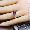 Elegant Adjustable Six-Prong Amethyst Ring for Women