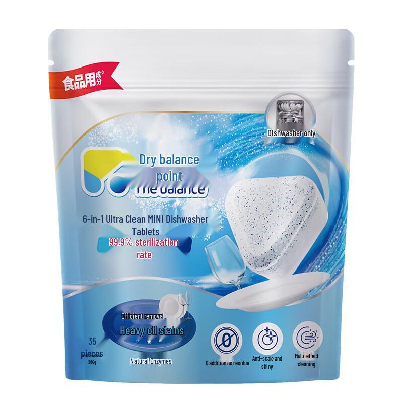 Balance Point Dishwasher Cleaning & Care Products