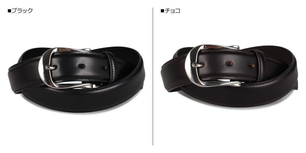 LEATHER BELT Belt Leather Belt Chocolate [Macintosh Philosophy] MAP-810013 (12)