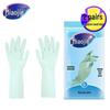 Miaojie Household Latex Gloves