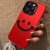 Color silver red Apple iPhone15 mobile phone case smiley face Apple 14/13/12/16ProMax/XR/XS/16