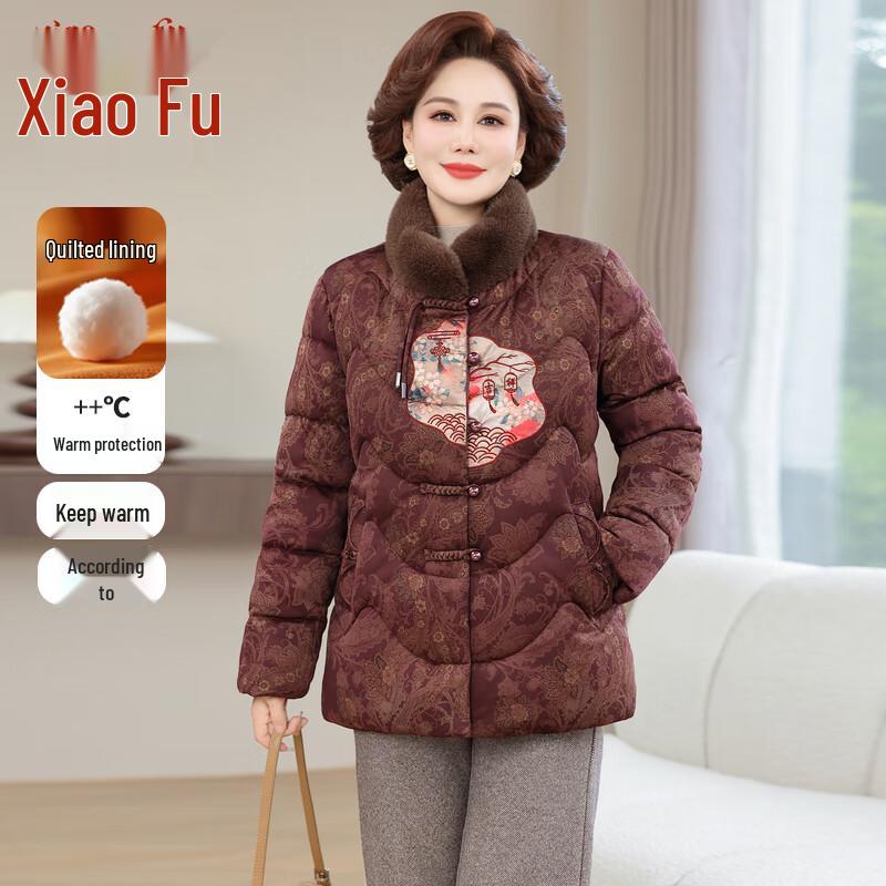

Женское зимнее пальто в китайском стиле с подкладкой для женщин среднего возраста 4XL