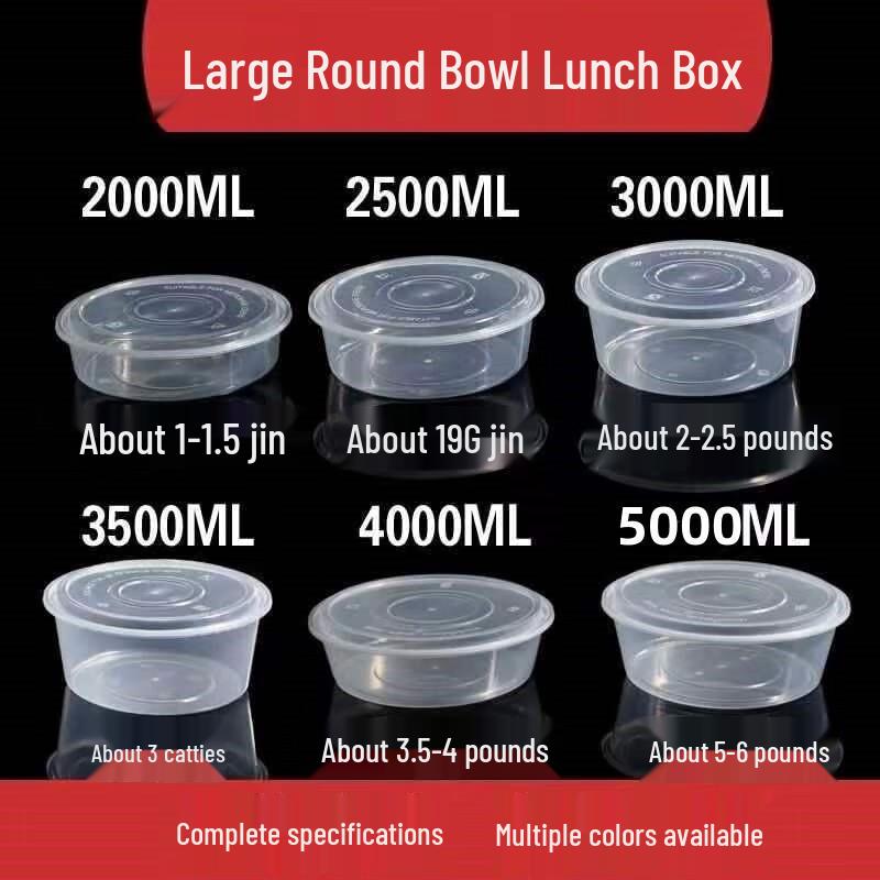 Chuanghui Disposable Round PP Food Container