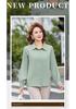 Chic Loose Long-Sleeved Lapel Top for Middle-Aged Women, Plus Size, Lightweight Spring/Summer Shirt
