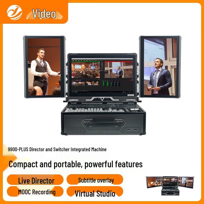 Jiashiying 9900PLUS Live Broadcast Production Switcher