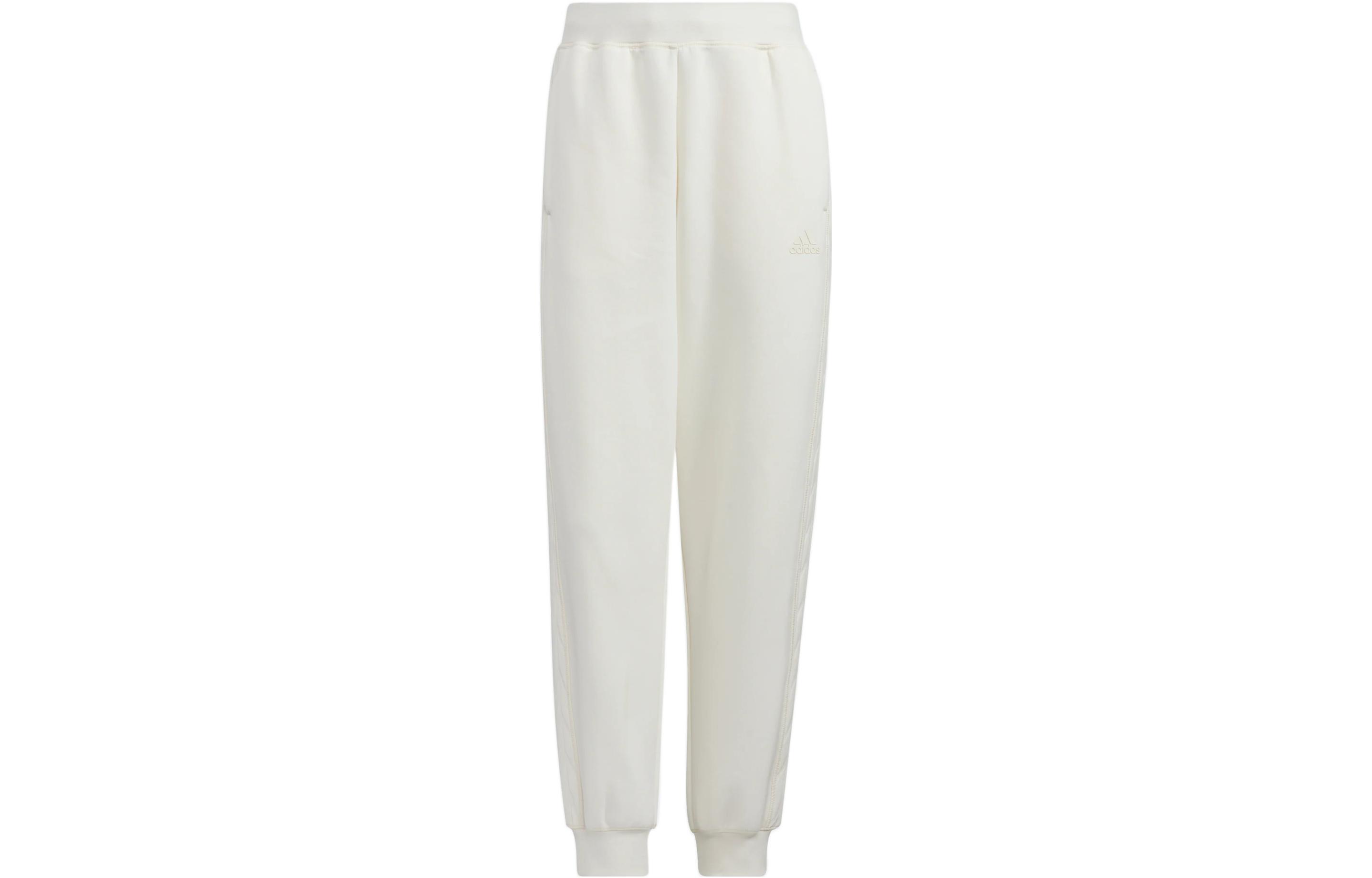 

Adidas Knitted Sweatpants Women s White HM7113 XXL