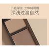 Kaxier - Soft Mist 3D Eyebrow Powder - 4 Types