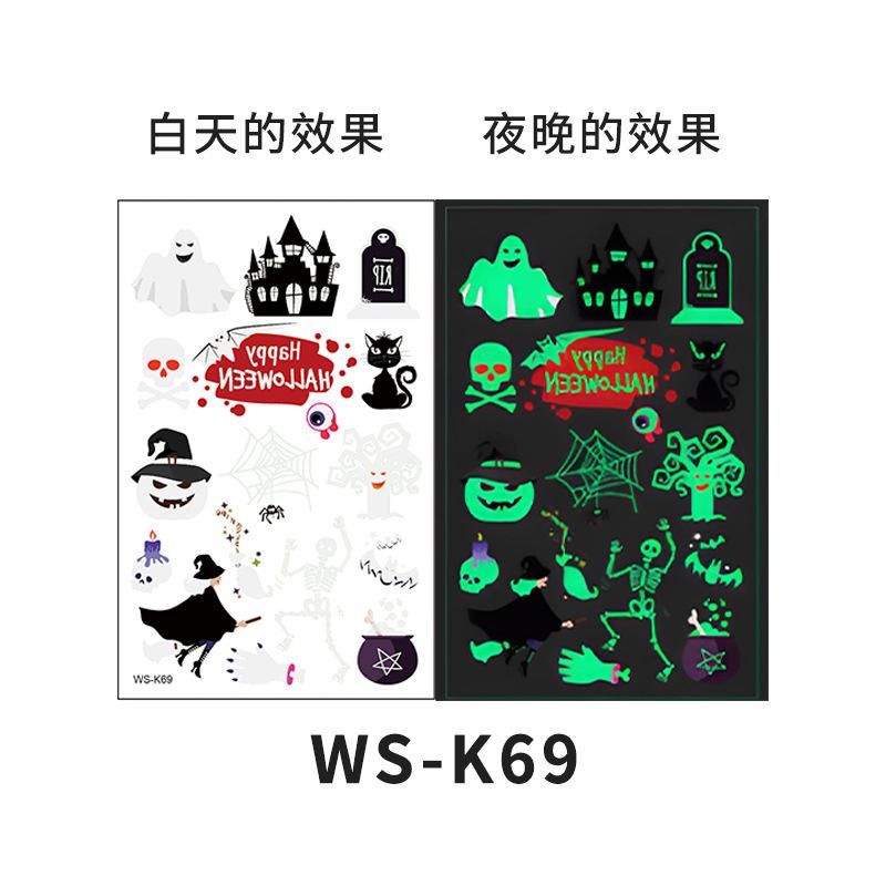 New Halloween Glow-in-the-Dark Tattoo Stickers Waterproof Fluorescent Green Children s Cartoon Face Glowing Tattoo Stickers 120*76mm 2.