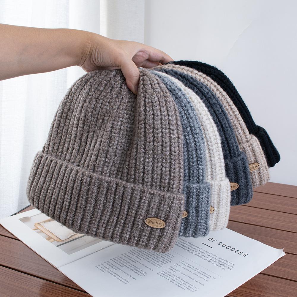 Exquisite small standard simple solid color autumn and winter warm wool knitted hat versatile daily warm face small knitted hat