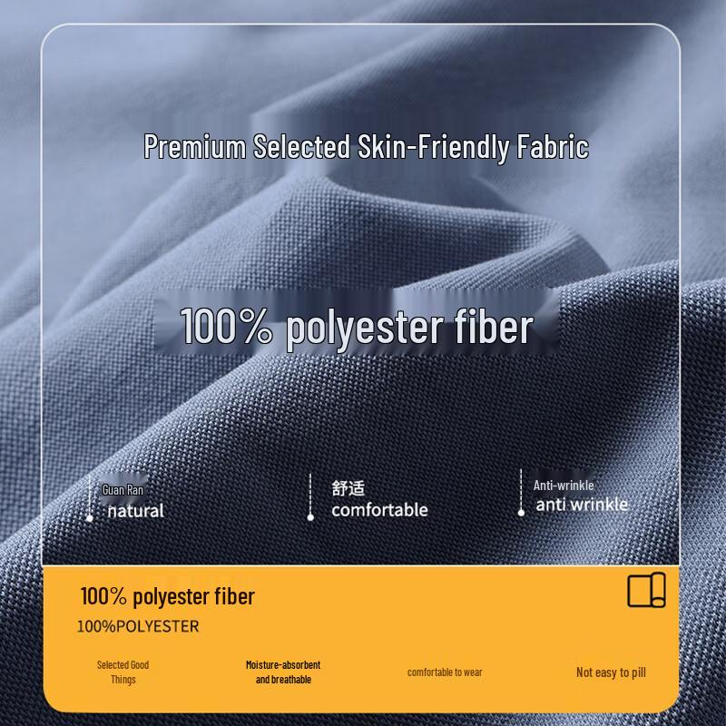 JEANSWEST Pánské volné ležérní tričko s dlouhým rukávem