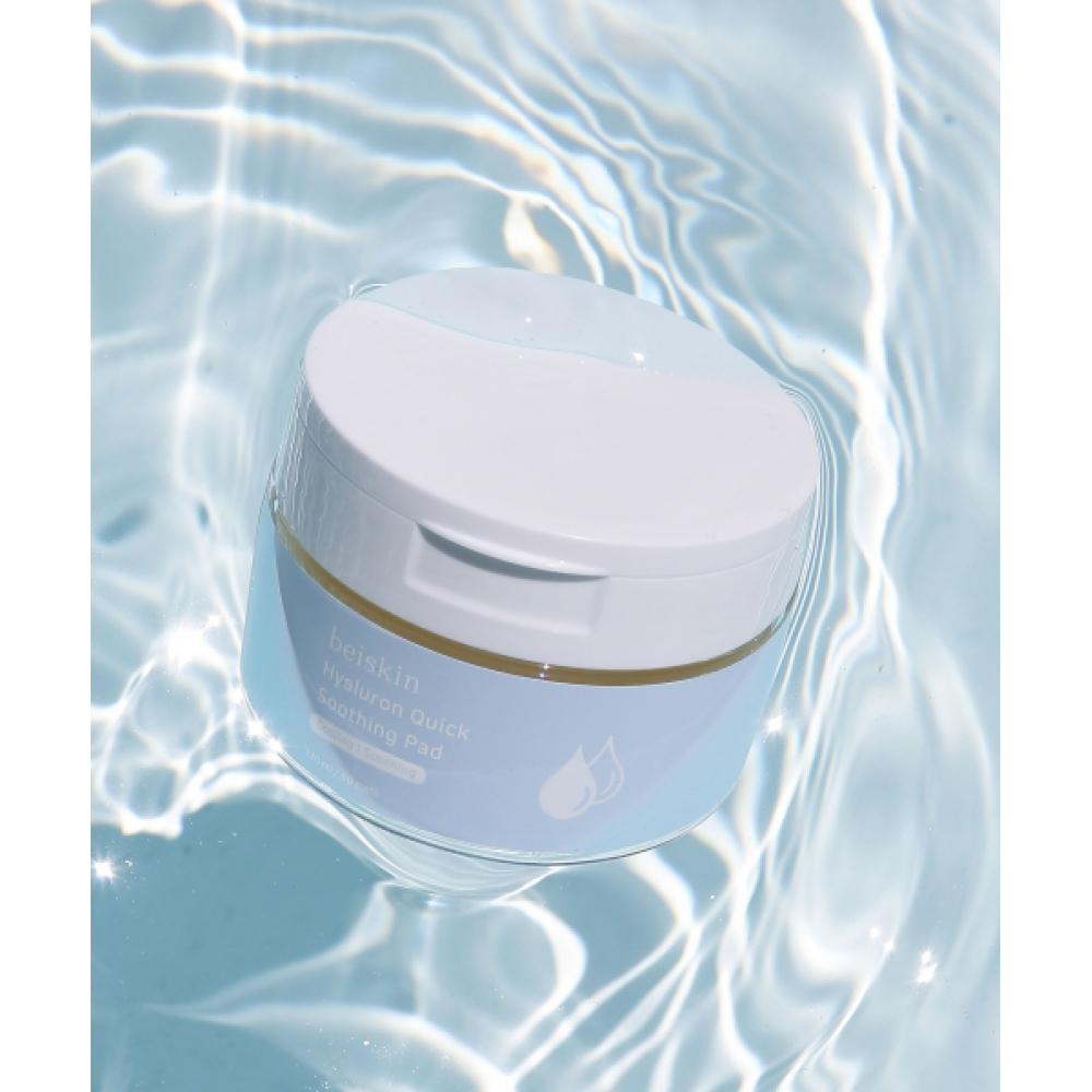 Beiskin [ 3.2 Cooling Clinical] Baskin Hyaluronic Quick Soothing Pad  Moisturizing Cooling Soothing All At Once NONE