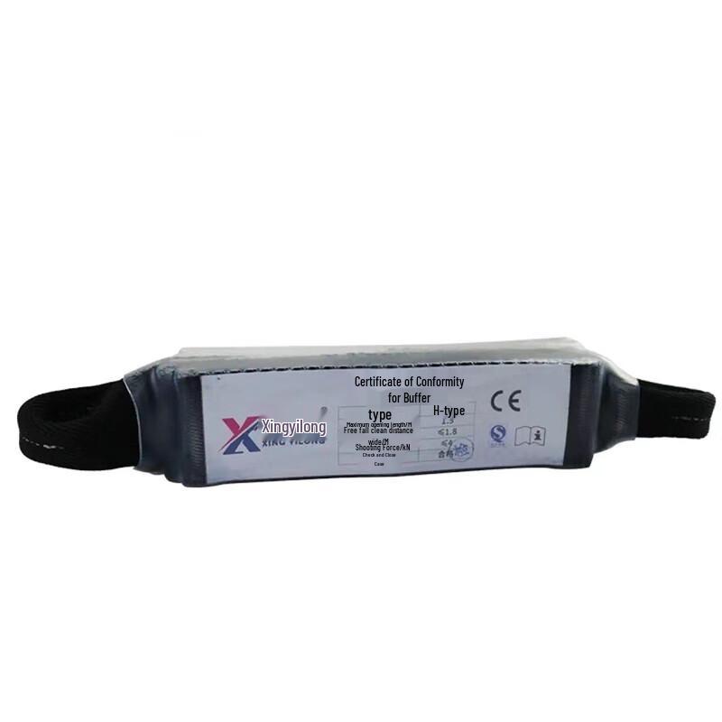Energy Absorbing Fall Protection Lanyard