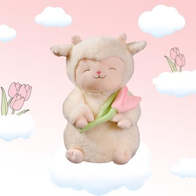 Kawaii Tulip Lamb Plush Toys Soft Stuffed Animal Toy Cute Accompany Sleep Toy Soft Hugging Toy Kid Birthday Gift Valentine's Day