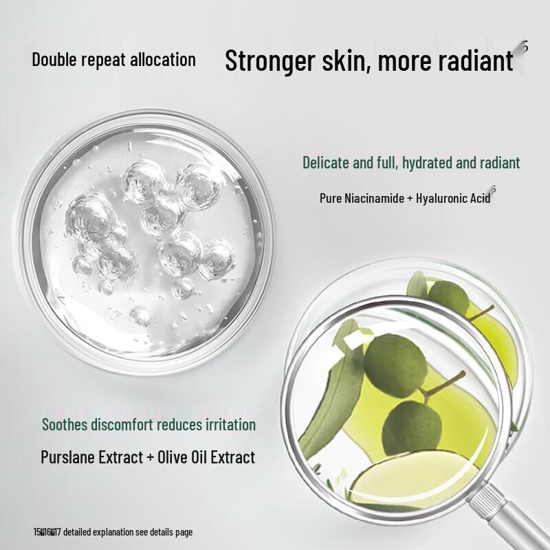 Pechoin Herbal Anti-Wrinkle Repairing Essence Lotion