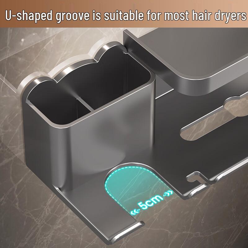 Multi-purpose Hair Dryer Holder & Storage Rack