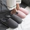 Sapatos unissex – Pantufas unissexo