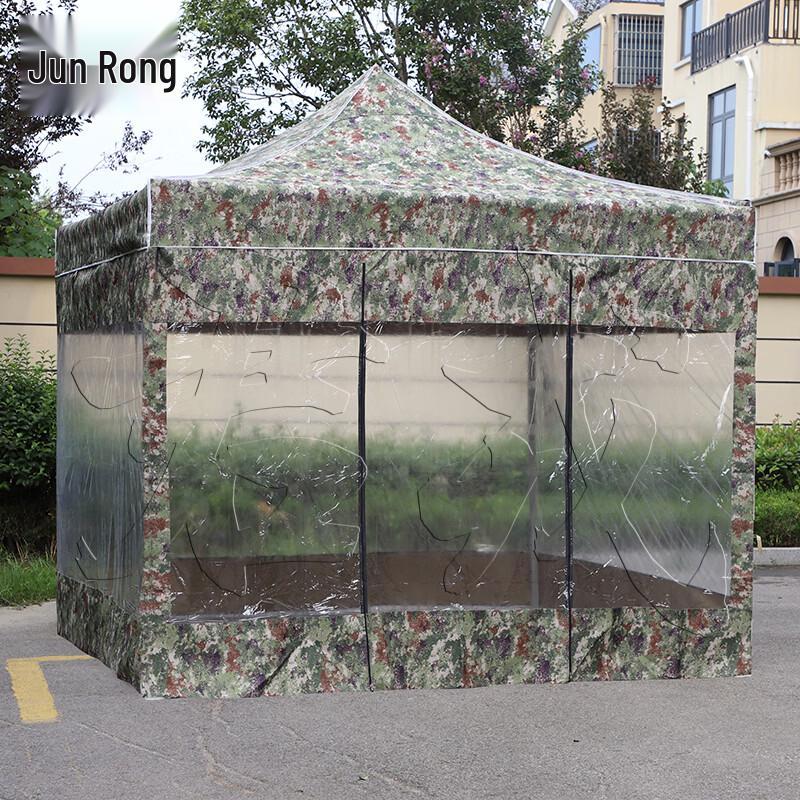 Junjung Outdoor Ret Retractable Canopy Tent