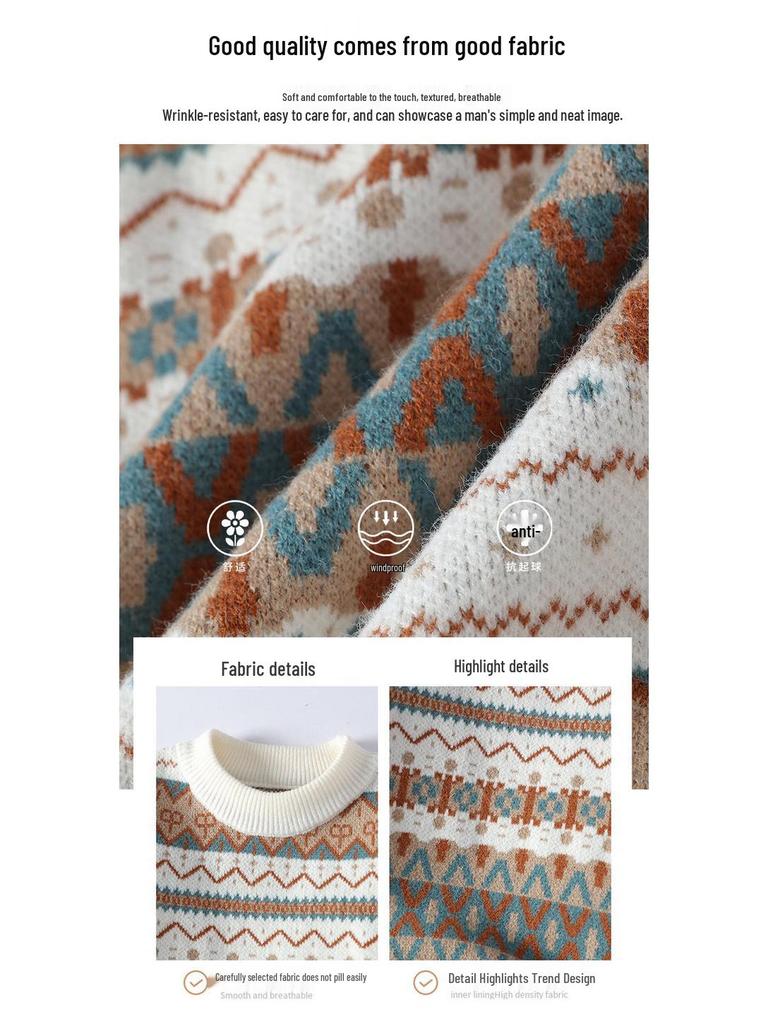Men's Autumn/Winter Casual Half-High Collar Knitted Sweater