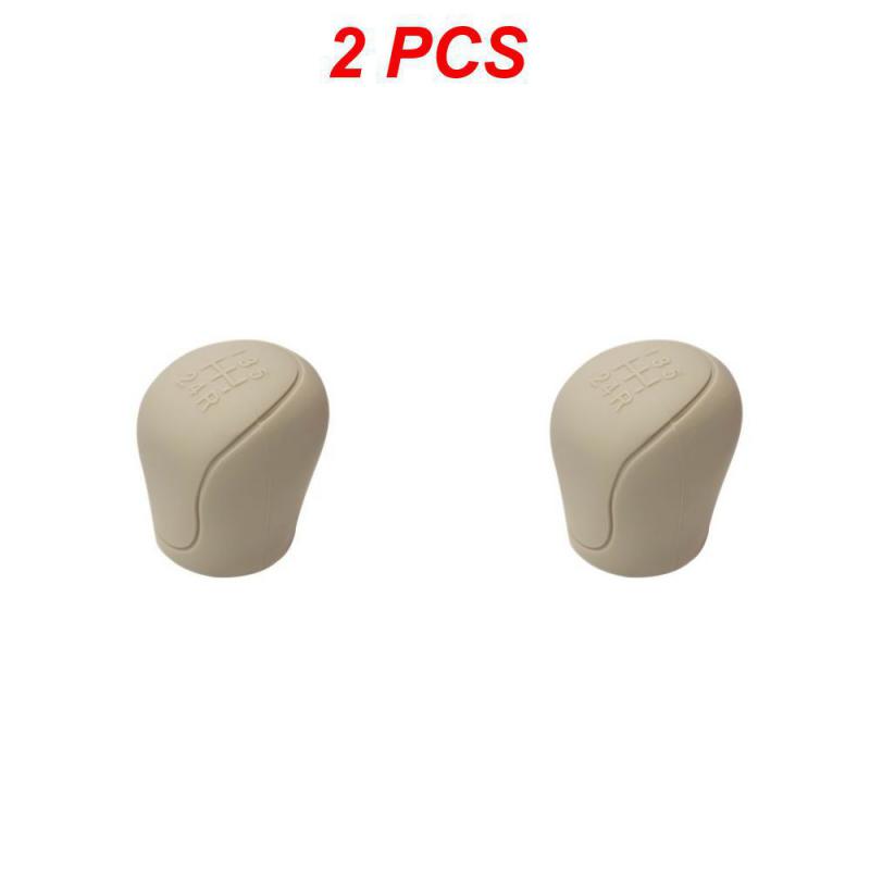 2/3PCS Brake Handle Cover Premium Portable Knob Cover Silicone Car Gear Head Cover Knob