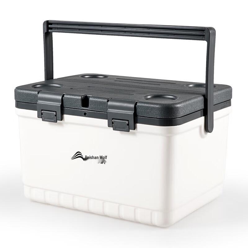 Beishanlang Portable Outdoor Camping Cooler Box