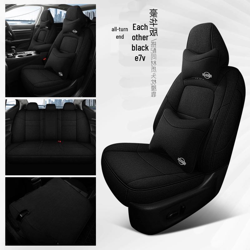2021-2022 Qijun Car Seat Covers: Full Surround Cushions for Models 14-19