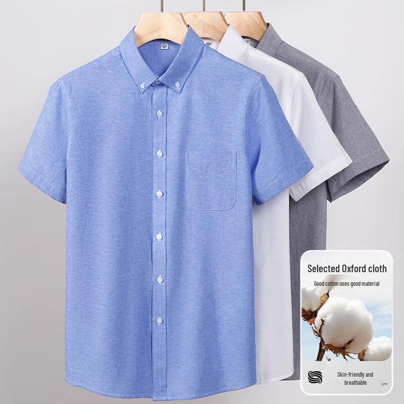 Hodo Men's Summer Short-Sleeve Casual Shirt