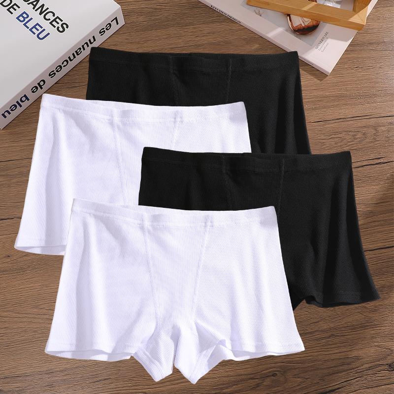 4Pcs Women's Panties Cotton Seamless Sports Boxers Underwear Female Solid Color Briefs Cozy Lingerie Intimate Underpants S-XXL