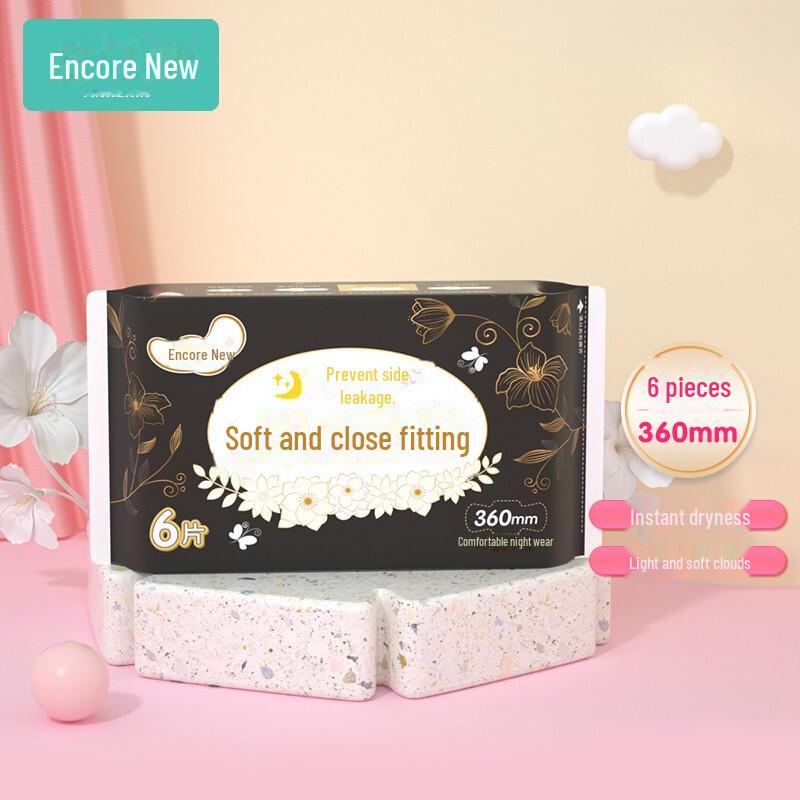 

Ультратонкие гигиенические салфетки Encore: Мягкие, дышащие прокладки для ежедневного и ночного ношения в серии Luxury. 245mm