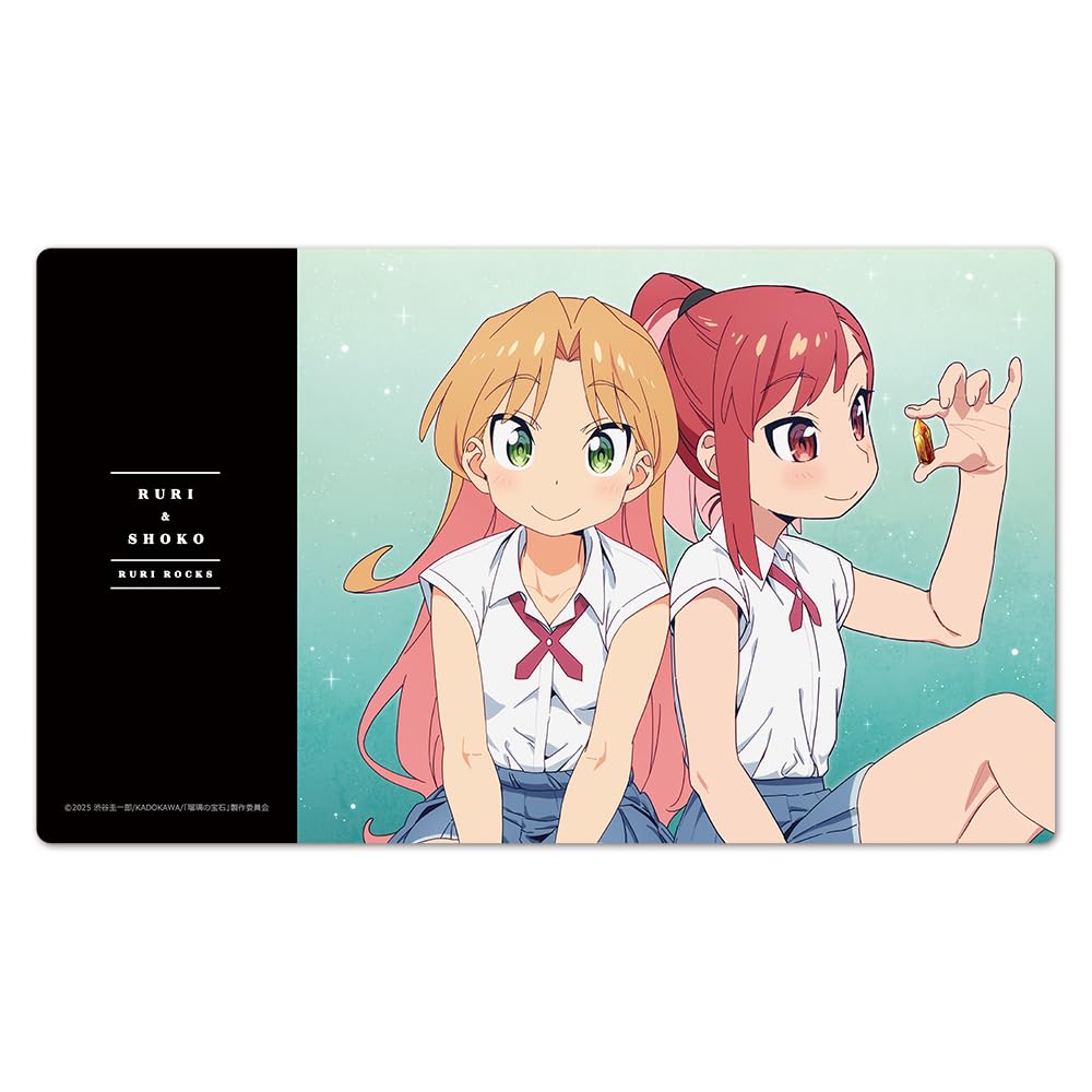 Lapis Lazuli Jewel Character Rubber Lapis Lazuli Glass Mat &