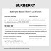 Burberry My Burberry Women's Fragrance