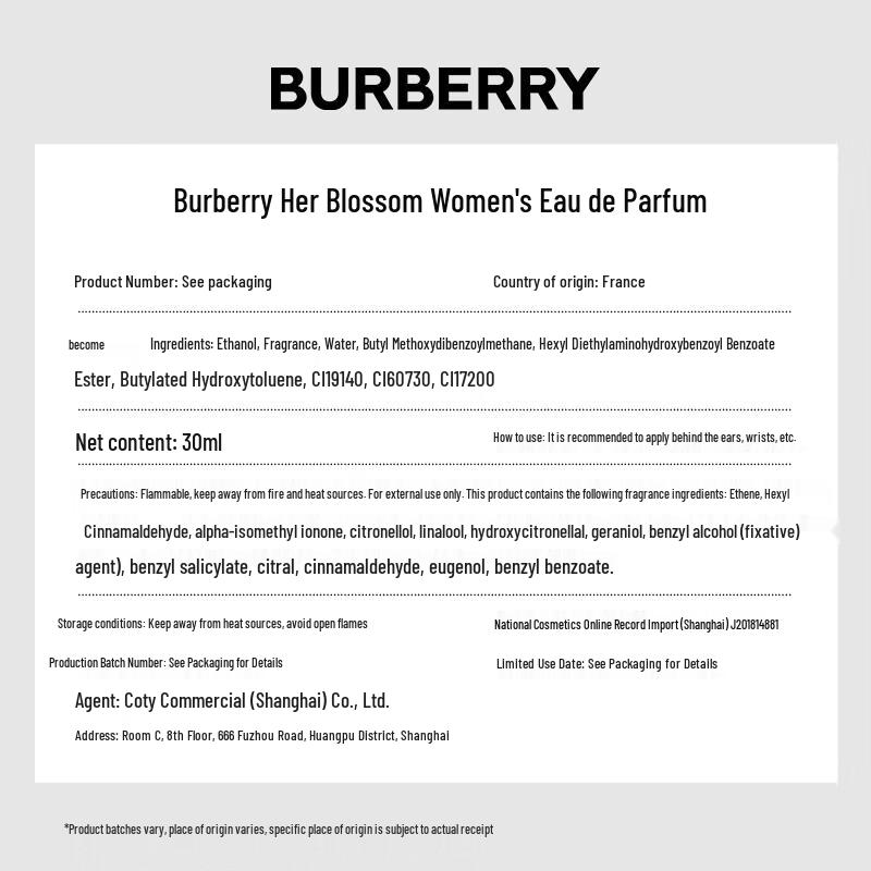 Burberry My Burberry Women's Fragrance