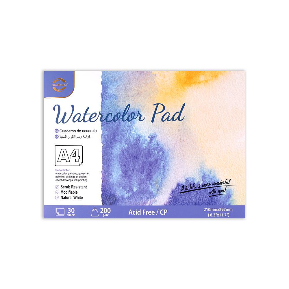 Cross-Border Watercolor Sketchbook - Thick 200g, All Wood Pulp, Medium Texture, A3/A4/A5 Sizes for Art Students