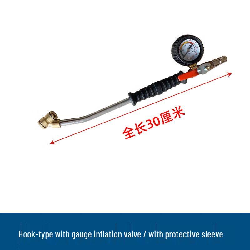 XIZUO Car & Truck Tire Inflation Gun with Pressure Gauge