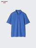 Japan Dry Ex Polo Shirt