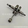 High-Quality MS462 Chainsaw Crankshaft & Connecting Rod, Wood Saw Parts (Part# 1142 030 0402).