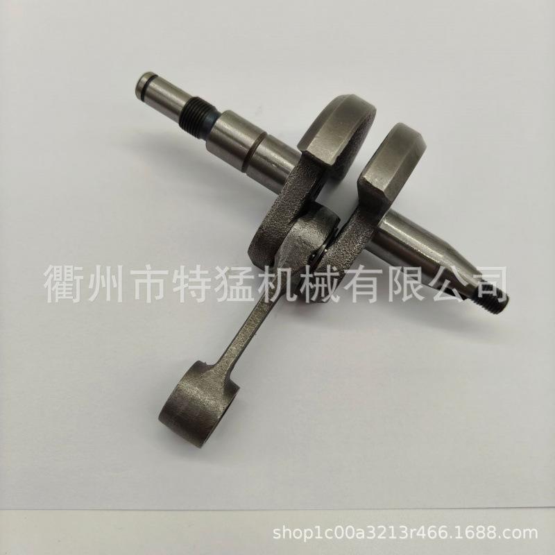 High-Quality MS462 Chainsaw Crankshaft & Connecting Rod, Wood Saw Parts (Part# 1142 030 0402).