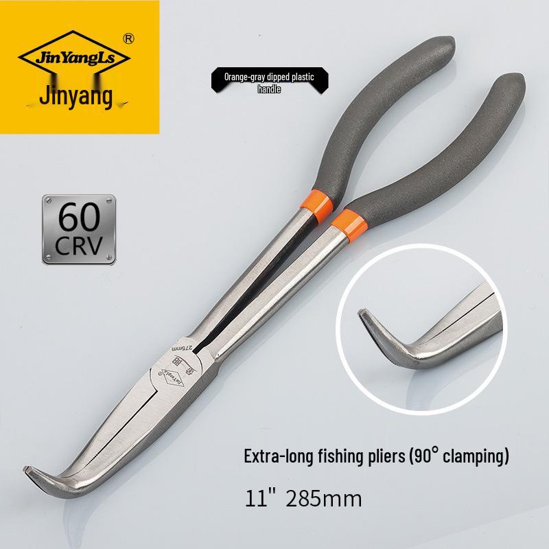 Jinyang Double Joint Super Long Needle-Nose Fishing Pliers, 11" & 13"