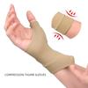 1Pair Wrist Thumb Compression Arthritis Gloves, Breathable Wrist Support Brace Wrist Sleeve With Gel Thumb Injury Pads