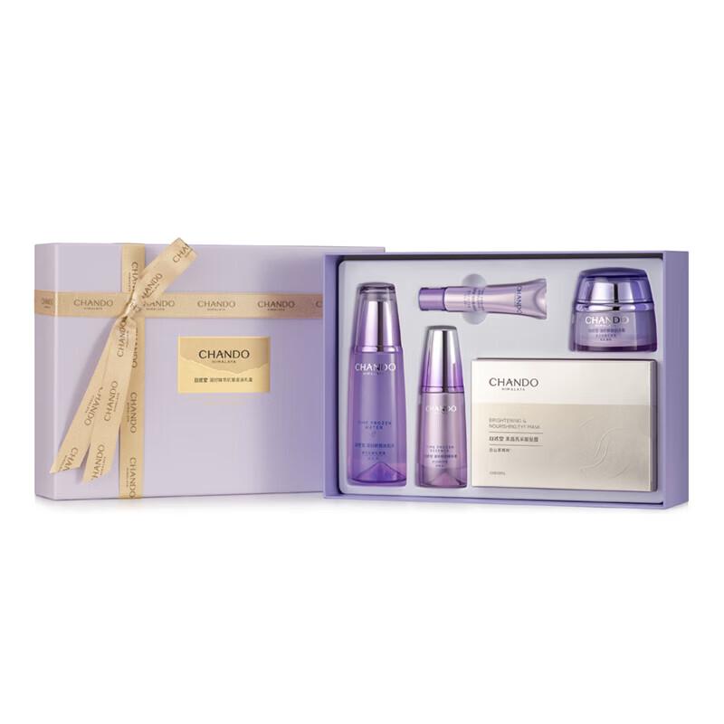 CHANDO Time-Reversing Skincare Set